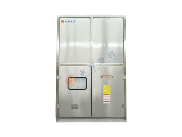 防爆冷水機組