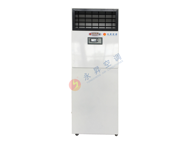 防爆加濕器