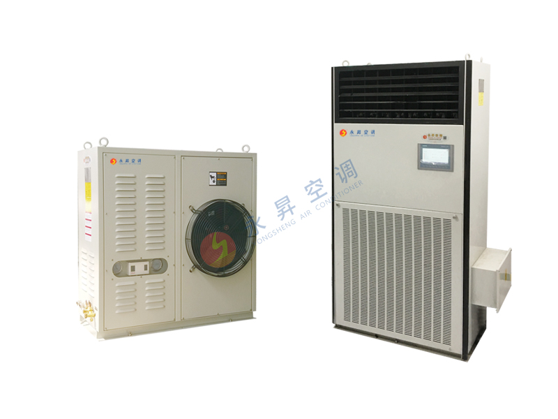 風(fēng)冷分體式空調(diào)機(jī)