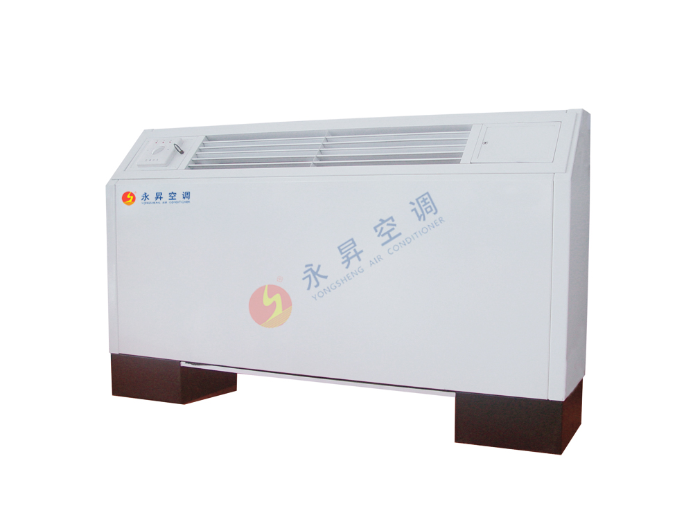 立式風(fēng)機盤管